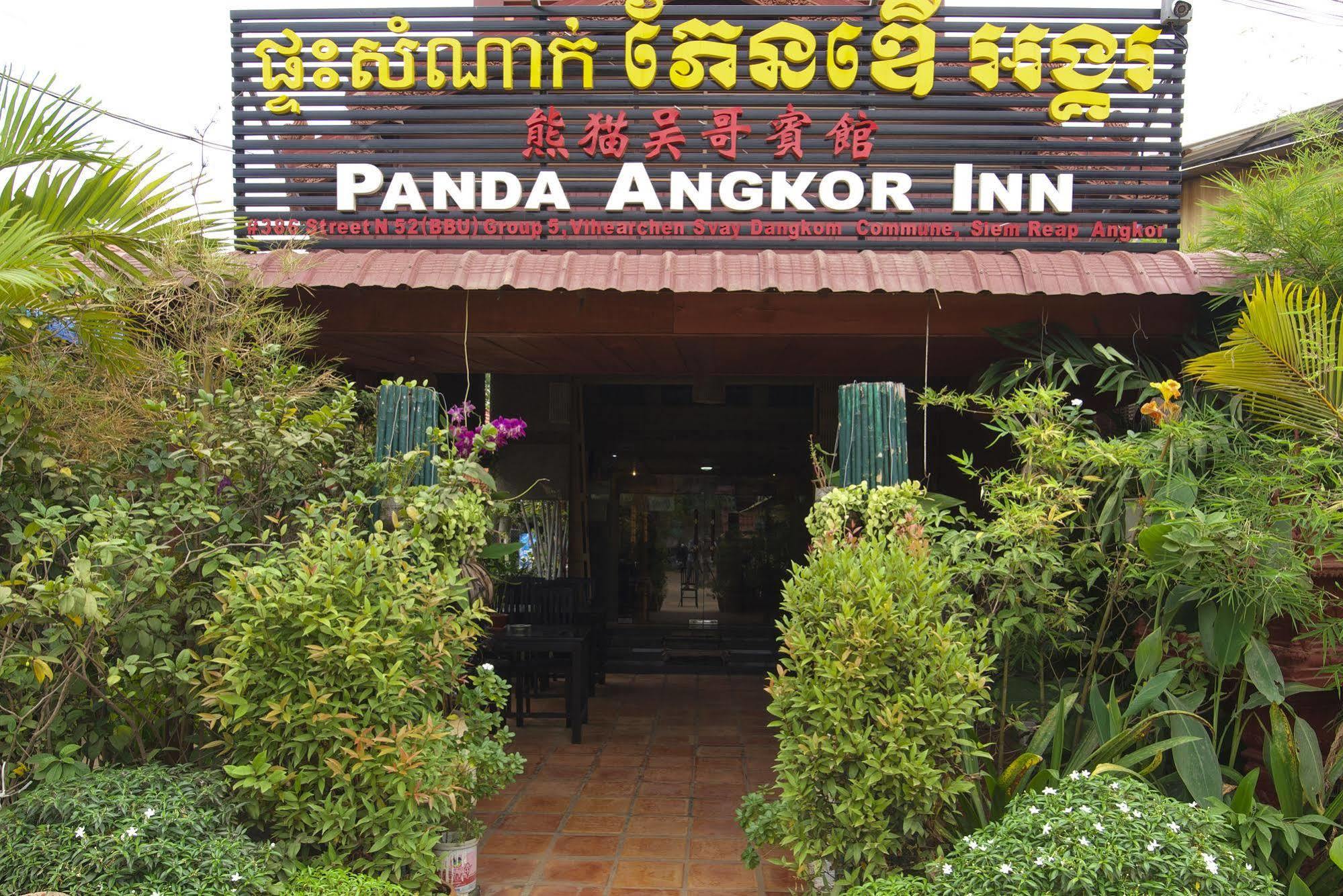 Panda Angkor Inn Siem Reap Exterior photo